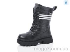 Дутики, Xifa kids оптом Xifa  VTTV  XF01-YD9057-6