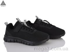 Кроссовки, STILLI KIDS оптом KT40-4 піна