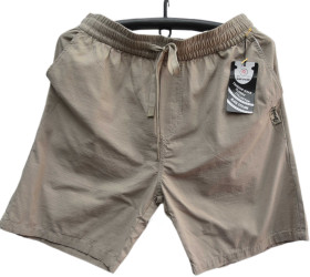 Шорти чоловічі ПОЛУБАТАЛ оптом