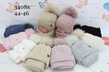 Шапки - бафи дитячі оптом