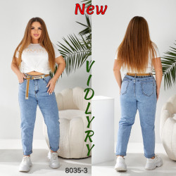 Джинсы МОМЫ БАТАЛ женские оптом 07296158 8035-3