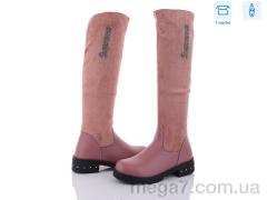 Сапоги, ВЗУТТЯ+ оптом ЧОЛОВІЧЕ ВЗУТТЯ+	 SA8-30