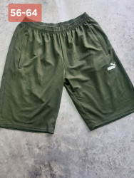 Шорти чоловічі БАТАЛ оптом