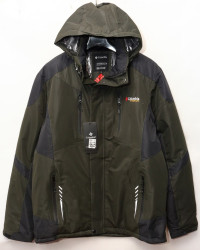 Термо-куртки зимние мужские БАТАЛ оптом 09153846 Y4-39