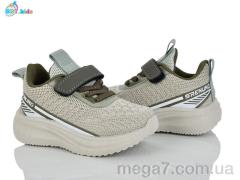 Кроссовки, BBT оптом BBT  H767-1-5