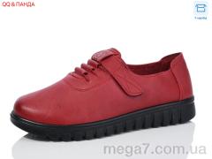 Туфли, QQ shoes оптом 5052 red