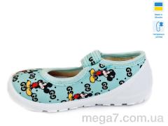 Тапки, Weestep-Ukraine оптом R107850370