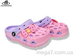 Кроксы, Jibukang оптом 04-5667 lilac