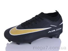 Футбольная обувь, Presto оптом K88-1