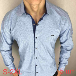 Рубашки мужские PAUL SEMIH оптом 43795062 04-104