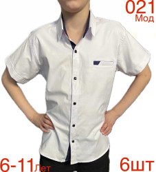 Рубашки детские оптом 70168342 021-55