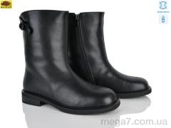 Сапоги, Mei De Li оптом M159-70