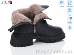 Ботинки, Aba оптом M0ABA57-old