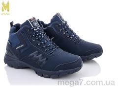Ботинки, M.Shoes оптом 8940-3