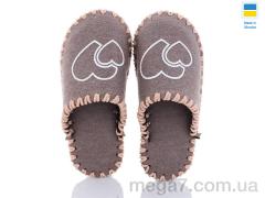 Тапки, Active оптом 293W бежевий