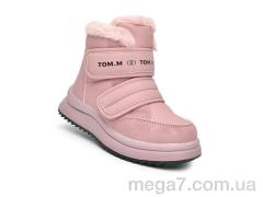 Ботинки, TOM.M оптом T11747E
