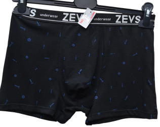 Трусы мужские оптом 54709836 8305-74