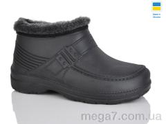 Галоши, Lot Shoes оптом Б22 чорний