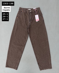 Джинсы женские (БАГГИ) оптом 01786942 1303-198
