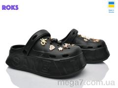 Кроксы, Roks оптом 156-1 чорний