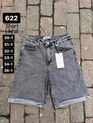 Шорты джинсовые женские БАТАЛ оптом 57103964 622-87