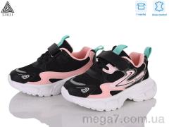 Кроссовки, STILLI KIDS оптом TX20-7 шкіра піна