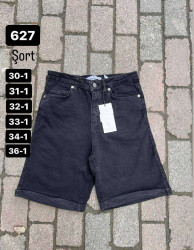 Шорты джинсовые женские БАТАЛ оптом 69372401 627-86