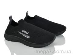 Кроссовки, Blue Rama оптом L123-3