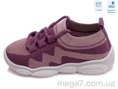 Кроссовки, Weestep оптом R107850311