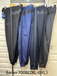 Спортивные штаны мужские БАТАЛ (черный) оптом 32958706 7008-43