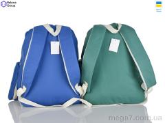 Рюкзак, Reluna Group оптом RELUNA 9042-5 mix