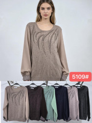 Кофты женские БАТАЛ оптом 94310678 5109-1