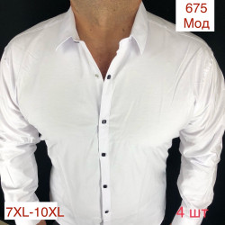 Рубашки мужские VARETTI БАТАЛ оптом 36891240 675-51