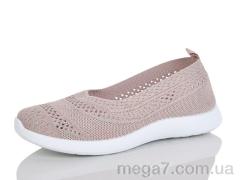 Туфли, MaiNeLin оптом 77-5