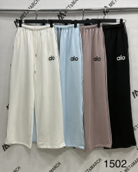 Спортивні штани жіночі (мокко) оптом