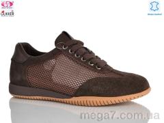 Кроссовки, Gukkcr оптом 8400