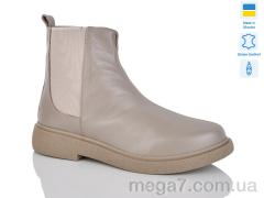 Ботинки, Sali оптом 2155 кор.к. зима