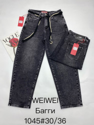Джинси жіночі БАТАЛ оптом WEIWEI JEANS
