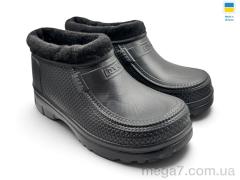 Галоши, Rai shoes оптом М16 чорний