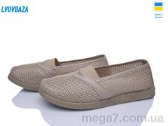 Балетки, Lvovbaza оптом Paolla БП9 бежевий