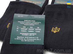 Носки, Textile оптом Textile  T76 black