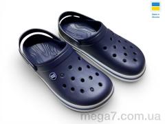 Кроксы, Rai shoes оптом 520 синій