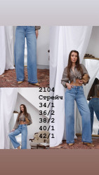 Джинсы женские оптом 40285693 2104