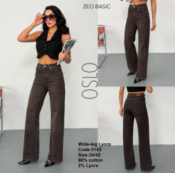 Джинси ТРУБИ жіночі оптом