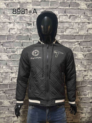Куртки демисезонные мужские оптом 79361845 8981-1