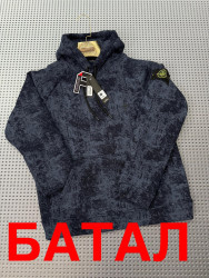 Худи мужские БАТАЛ на флисе оптом 58392416 98-13