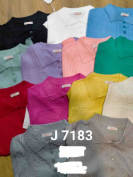 Светри жіночі оптом 