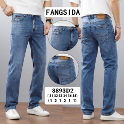 Джинси чоловічі оптом FANGSIDA  