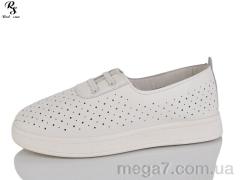 Кроссовки, Red Sun оптом Red Sun B15-2