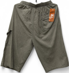 Шорти чоловічі БАТАЛ оптом